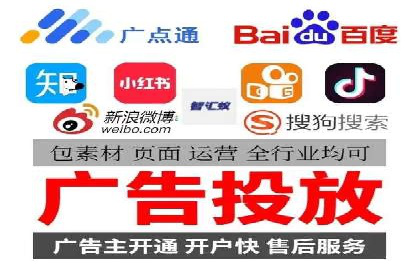 深入解析SEM账户竞价运营成功案例