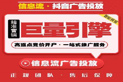 竞价代运营在SEM推广中的实战经验分享